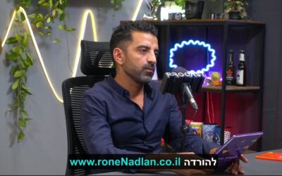 איך לקבל מחיר טוב על הנכס שלך?