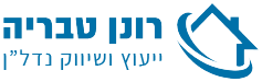 רונן טבריה