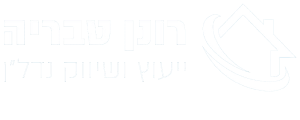לוגו לבן
