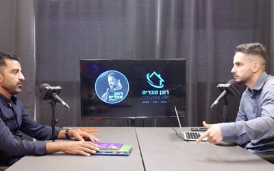 למה בעלי דירות מתקשים למצוא שוכר?