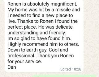 דן, השיקמה 20 בת-ים